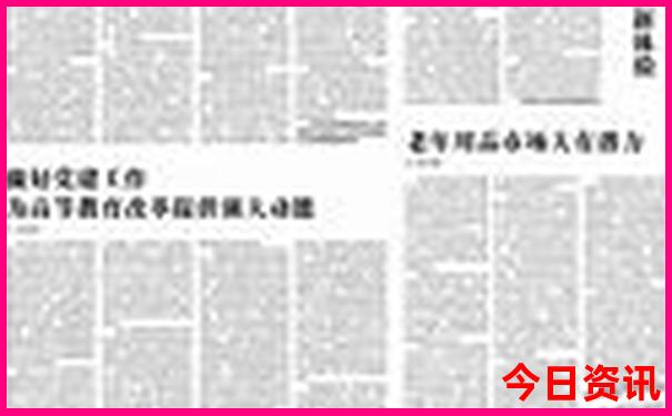 暑假2天去哪里旅游最好